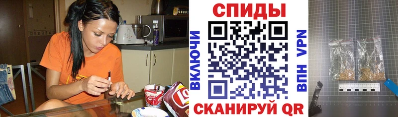 где купить   Покровск  Бутират 1.4BDO 
