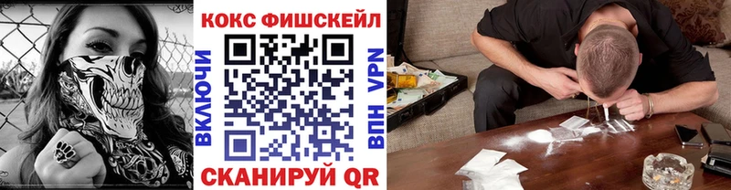 Cocaine Columbia купить наркоту мега как войти Покровск