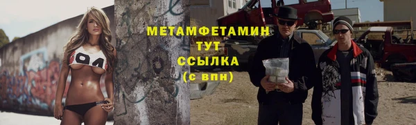 прущие крисы Арсеньев