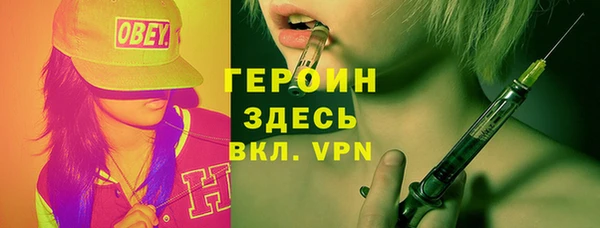 прущие крисы Арсеньев