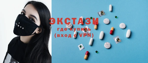 прущие крисы Арсеньев