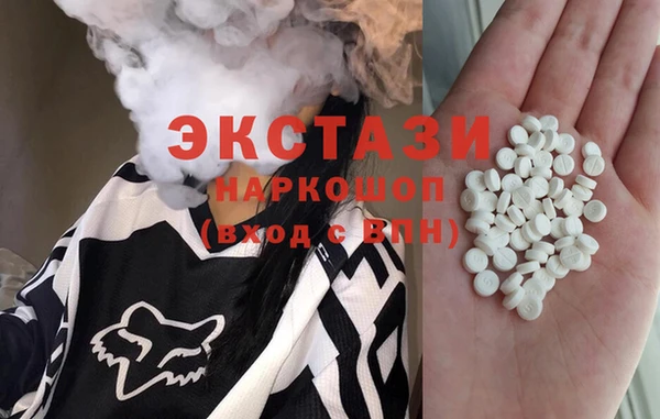 прущие крисы Арсеньев