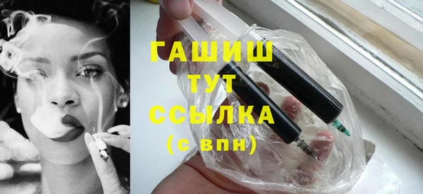 прущие крисы Арсеньев
