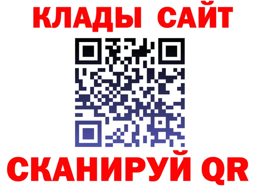 ТГК Wax зеркало darknet гидра Покровск