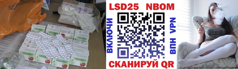 ЛСД экстази ecstasy  купить наркоту  Покровск 